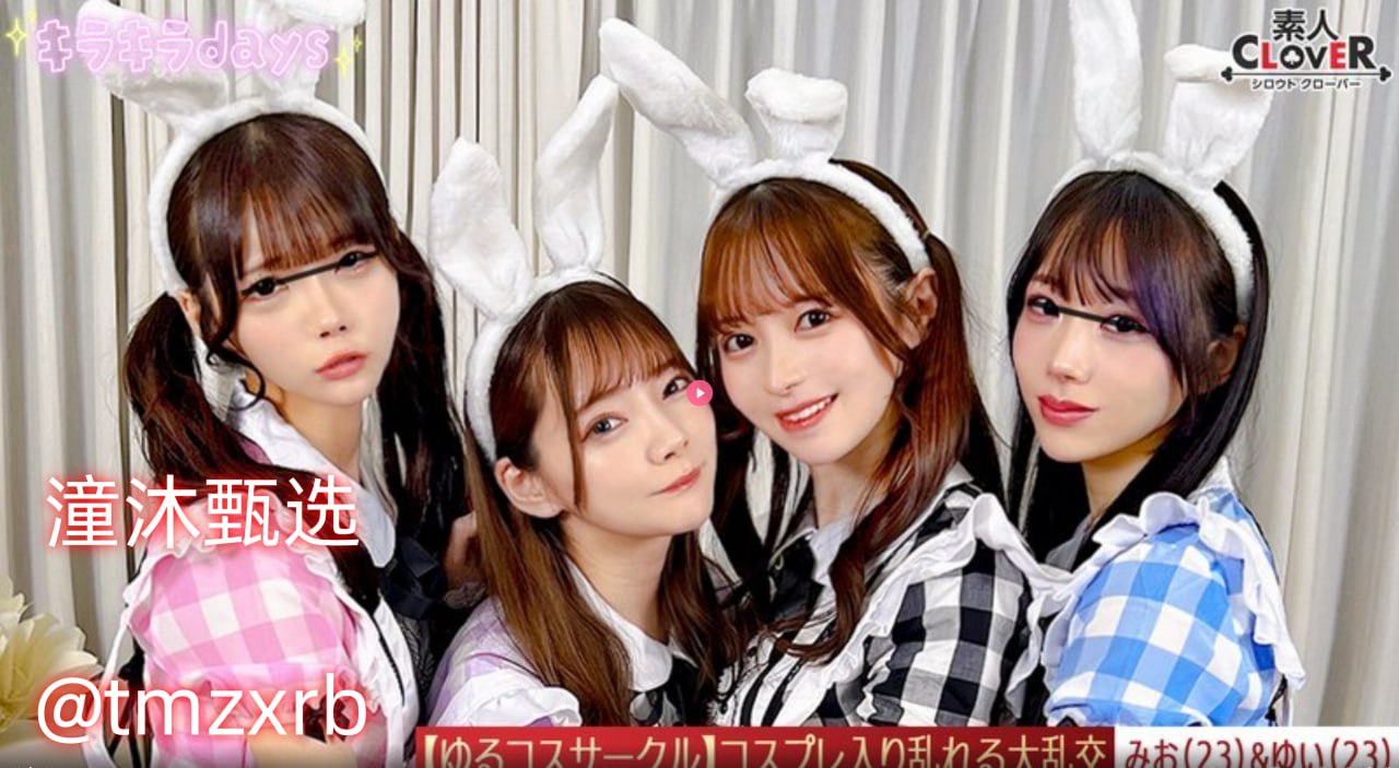 老师np肉多荤文高hメイリン モデルコレクション メ...